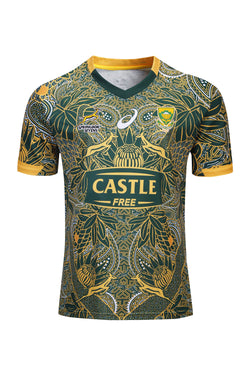 South Africa Sevens Rugby Replica Home Jersey