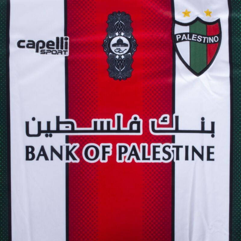 Capelli Palestino Home Shirt 2022