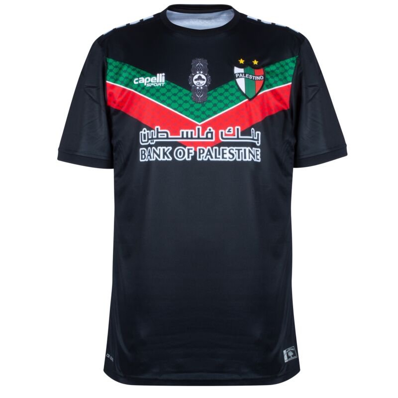 Capelli Palestino Away Shirt 2022